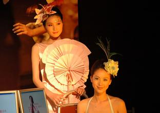 �˿�������һ��Ƶ��400�㽭�ο������ɱ� 14����Ǯ�������ϳ��Ƶ�...